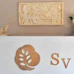 Secreta Vista